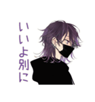 病みモードな陰キャ男子★ひとりごと（個別スタンプ：22）