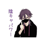 病みモードな陰キャ男子★ひとりごと（個別スタンプ：33）