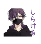 病みモードな陰キャ男子★ひとりごと（個別スタンプ：34）