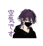 病みモードな陰キャ男子★ひとりごと（個別スタンプ：36）