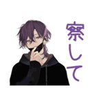 病みモードな陰キャ男子★ひとりごと（個別スタンプ：37）