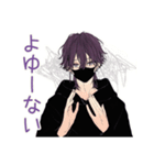 病みモードな陰キャ男子★ひとりごと（個別スタンプ：38）