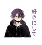 病みモードな陰キャ男子★ひとりごと（個別スタンプ：39）