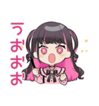 ちび量産型ちゃんの推し配信♡待機歓声（個別スタンプ：7）
