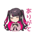 ちび量産型ちゃんの推し配信♡待機歓声（個別スタンプ：18）