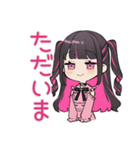 ちび量産型ちゃんの推し配信♡待機歓声（個別スタンプ：22）