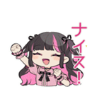 ちび量産型ちゃんの推し配信♡待機歓声（個別スタンプ：31）