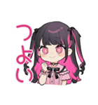 ちび量産型ちゃんの推し配信♡待機歓声（個別スタンプ：37）