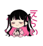 ちび量産型ちゃんの推し配信♡待機歓声（個別スタンプ：38）