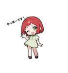 りんごちゃん#2（個別スタンプ：2）