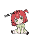 りんごちゃん#2（個別スタンプ：3）