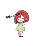 りんごちゃん#2（個別スタンプ：5）