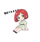 りんごちゃん#2（個別スタンプ：9）