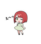 りんごちゃん#2（個別スタンプ：10）