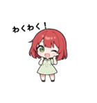 りんごちゃん#2（個別スタンプ：12）