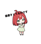 りんごちゃん#2（個別スタンプ：21）