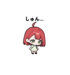 りんごちゃん#2（個別スタンプ：22）