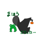 ハロウィンスタンプ 2025（個別スタンプ：5）