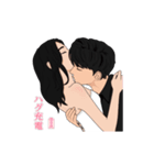 私たち 42 (JPN)（個別スタンプ：5）