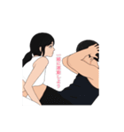 私たち 42 (JPN)（個別スタンプ：11）