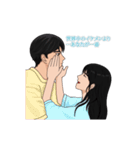 私たち 42 (JPN)（個別スタンプ：14）