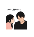 私たち 42 (JPN)（個別スタンプ：15）