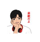 私たち 42 (JPN)（個別スタンプ：17）