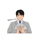 私たち 42 (JPN)（個別スタンプ：21）