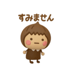 ず～っと使えるゆるかわガール3Dだよ（個別スタンプ：7）