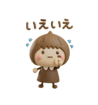 ず～っと使えるゆるかわガール3Dだよ（個別スタンプ：13）