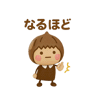 ず～っと使えるゆるかわガール3Dだよ（個別スタンプ：15）