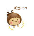 ず～っと使えるゆるかわガール3Dだよ（個別スタンプ：18）
