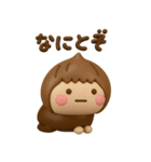 ず～っと使えるゆるかわガール3Dだよ（個別スタンプ：19）