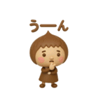 ず～っと使えるゆるかわガール3Dだよ（個別スタンプ：21）