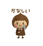 ず～っと使えるゆるかわガール3Dだよ（個別スタンプ：23）
