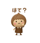 ず～っと使えるゆるかわガール3Dだよ（個別スタンプ：25）
