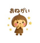 ず～っと使えるゆるかわガール3Dだよ（個別スタンプ：26）