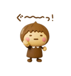 ず～っと使えるゆるかわガール3Dだよ（個別スタンプ：27）