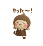 ず～っと使えるゆるかわガール3Dだよ（個別スタンプ：28）