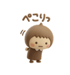 ず～っと使えるゆるかわガール3Dだよ（個別スタンプ：33）