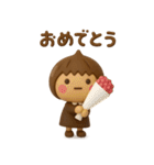 ず～っと使えるゆるかわガール3Dだよ（個別スタンプ：35）