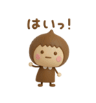 ず～っと使えるゆるかわガール3Dだよ（個別スタンプ：39）
