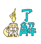 おじいさんスタンプさぶろうデカ文字修正版（個別スタンプ：4）