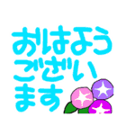 おじいさんスタンプさぶろうデカ文字修正版（個別スタンプ：21）