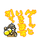 おじいさんスタンプさぶろうデカ文字修正版（個別スタンプ：36）