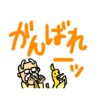 おじいさんスタンプさぶろうデカ文字修正版（個別スタンプ：38）
