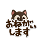 小さい黒猫☆3D【ぷっくり文字】（個別スタンプ：8）