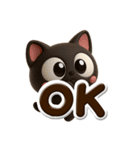 小さい黒猫☆3D【ぷっくり文字】（個別スタンプ：11）