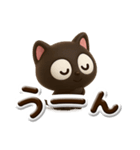 小さい黒猫☆3D【ぷっくり文字】（個別スタンプ：20）