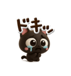 小さい黒猫☆3D【ぷっくり文字】（個別スタンプ：28）